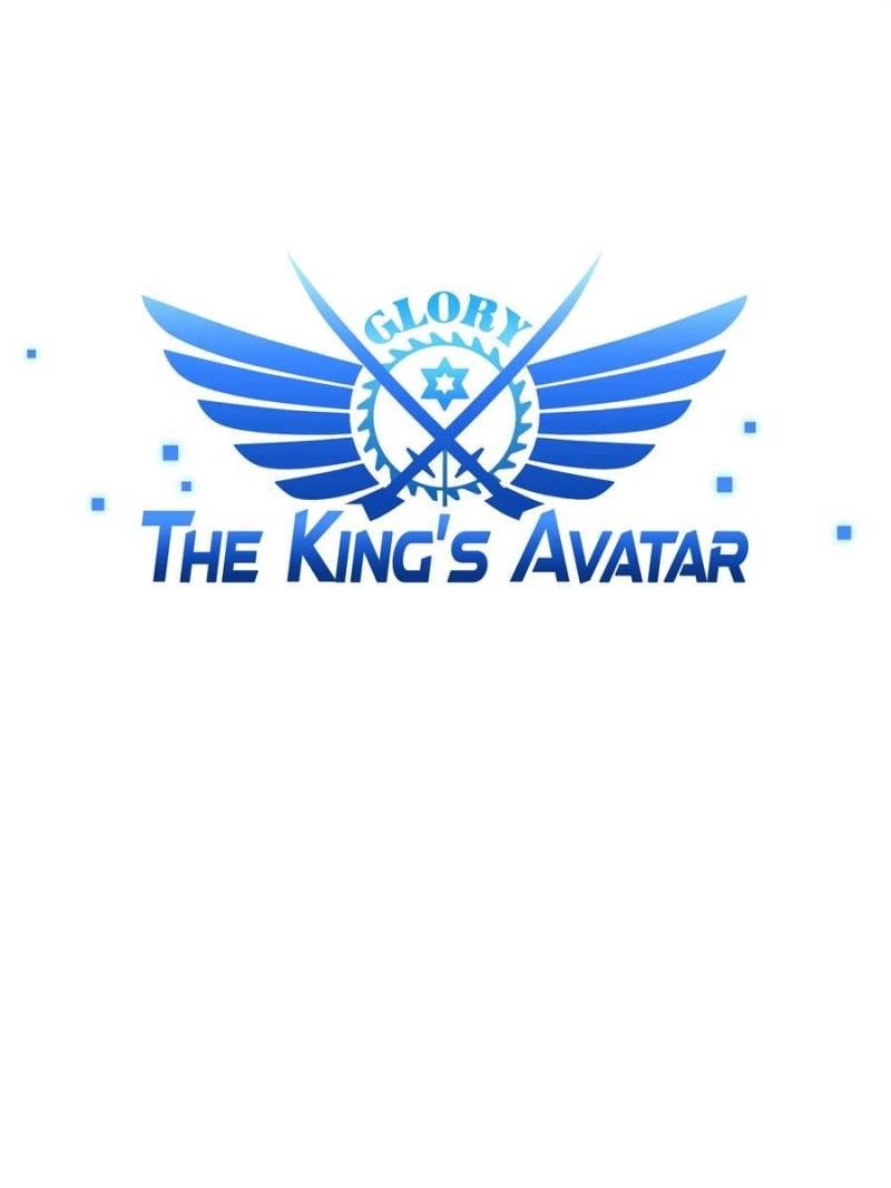 The King's Avatar Chapter 92 17